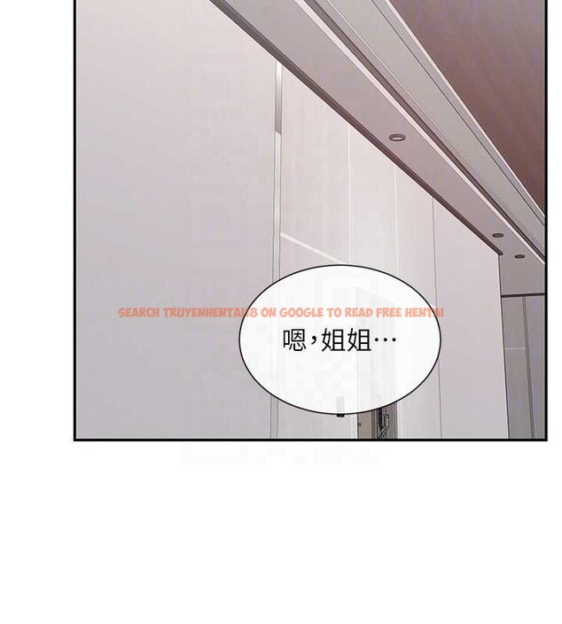 查看漫画女神都在看這些? - 第58話-沒想到你這麼猛&hearts; - www.tymanga.com中的3917847图片