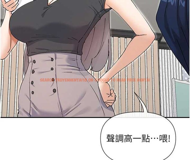 查看漫画女神都在看這些? - 第58話-沒想到你這麼猛&hearts; - www.tymanga.com中的3917855图片