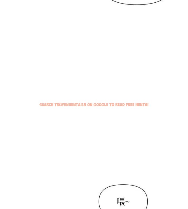 查看漫画女神都在看這些? - 第58話-沒想到你這麼猛&hearts; - www.tymanga.com中的3917856图片