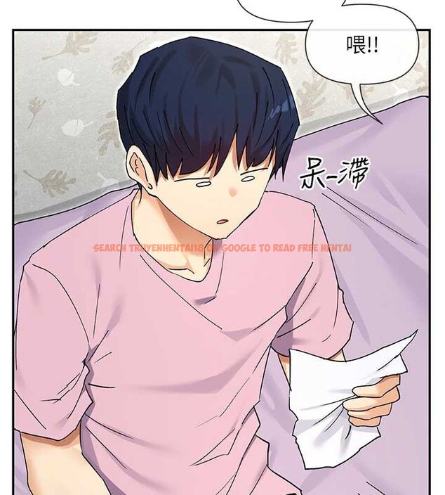 查看漫画女神都在看這些? - 第58話-沒想到你這麼猛&hearts; - www.tymanga.com中的3917857图片