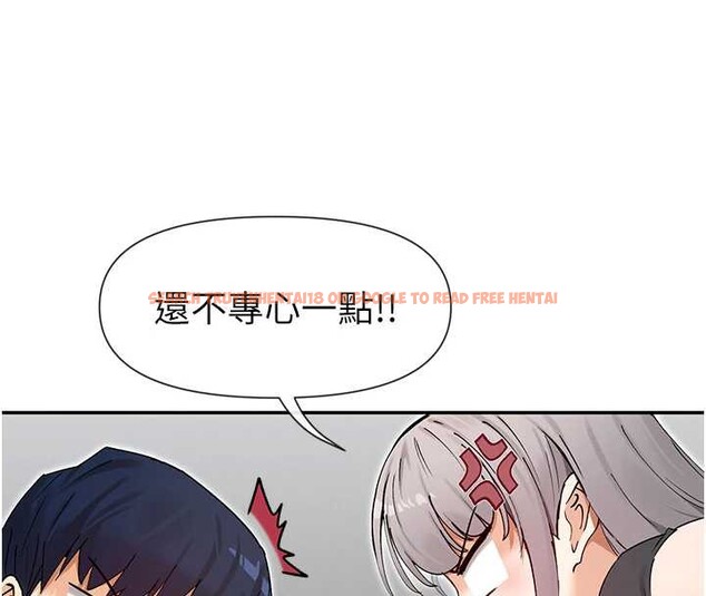 查看漫画女神都在看這些? - 第58話-沒想到你這麼猛&hearts; - www.tymanga.com中的3917859图片