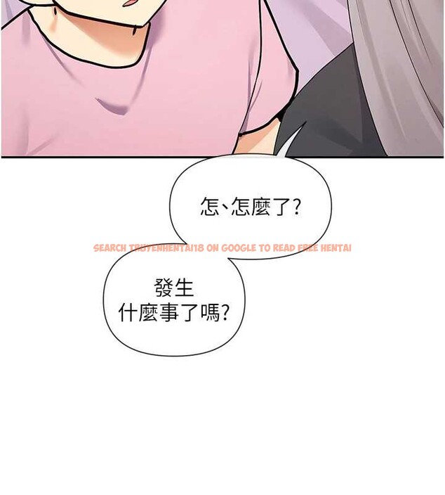 查看漫画女神都在看這些? - 第58話-沒想到你這麼猛&hearts; - www.tymanga.com中的3917865图片