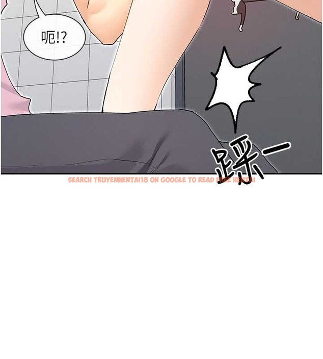 查看漫画女神都在看這些? - 第59話-我要開動了&hearts; - www.tymanga.com中的3938720图片