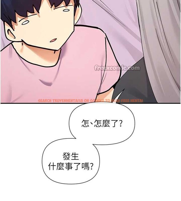 查看漫画女神都在看這些? - 第59話-我要開動了&hearts; - www.tymanga.com中的3938724图片