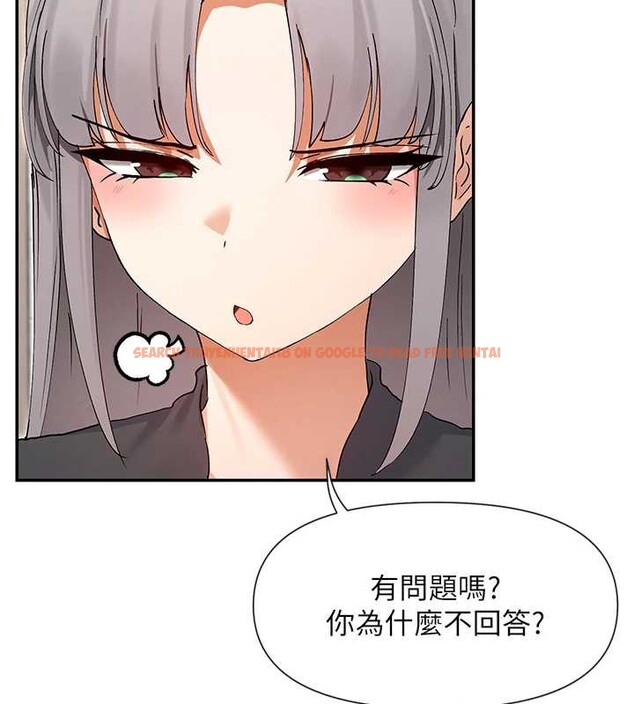 查看漫画女神都在看這些? - 第59話-我要開動了&hearts; - www.tymanga.com中的3938728图片