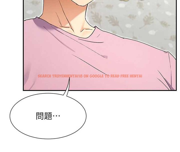 查看漫画女神都在看這些? - 第59話-我要開動了&hearts; - www.tymanga.com中的3938730图片