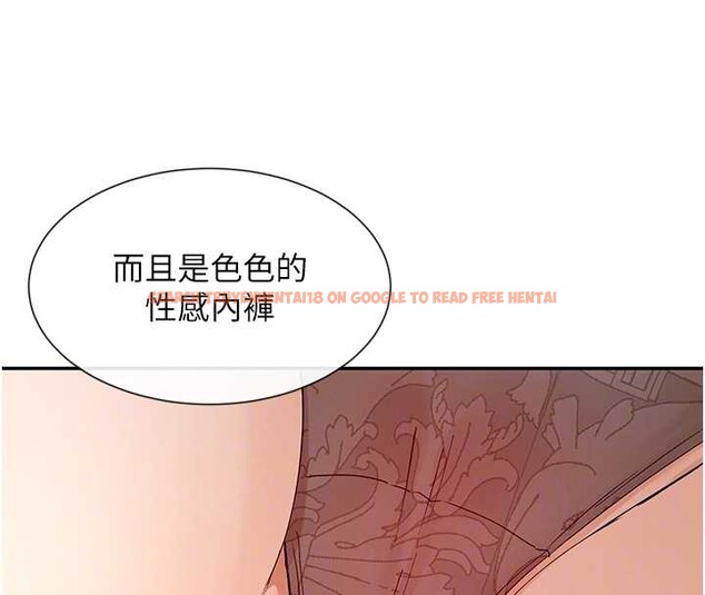 查看漫画女神都在看這些? - 第59話-我要開動了&hearts; - www.tymanga.com中的3938734图片