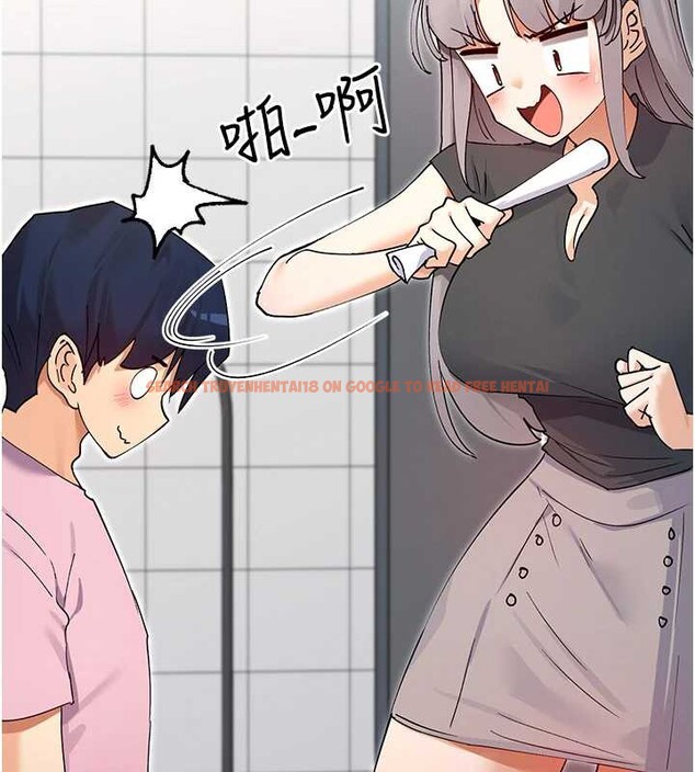 查看漫画女神都在看這些? - 第59話-我要開動了&hearts; - www.tymanga.com中的3938737图片