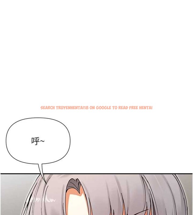 查看漫画女神都在看這些? - 第59話-我要開動了&hearts; - www.tymanga.com中的3938739图片