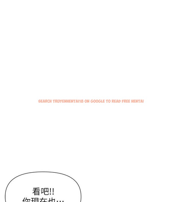 查看漫画女神都在看這些? - 第59話-我要開動了&hearts; - www.tymanga.com中的3938751图片