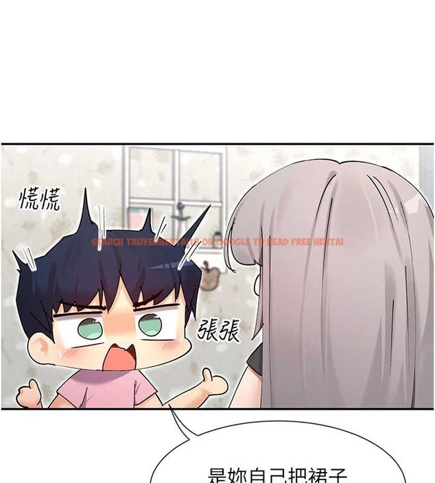 查看漫画女神都在看這些? - 第59話-我要開動了&hearts; - www.tymanga.com中的3938755图片