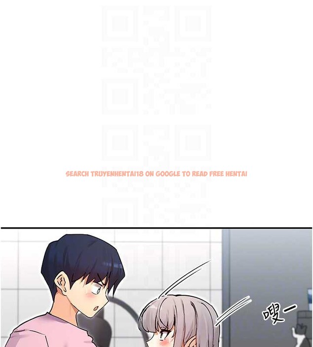 查看漫画女神都在看這些? - 第59話-我要開動了&hearts; - www.tymanga.com中的3938763图片