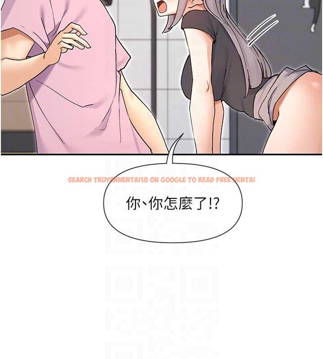 查看漫画女神都在看這些? - 第59話-我要開動了&hearts; - www.tymanga.com中的3938764图片