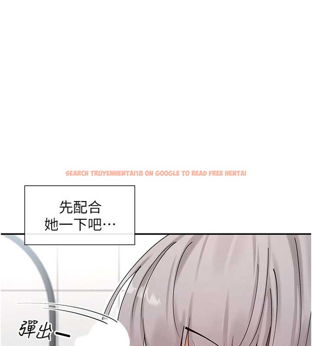 查看漫画女神都在看這些? - 第59話-我要開動了&hearts; - www.tymanga.com中的3938775图片