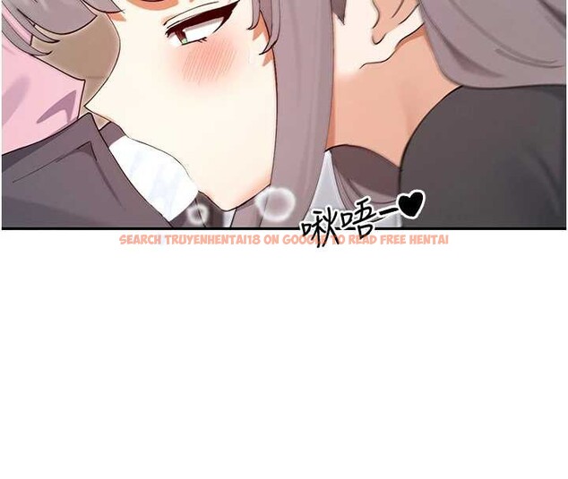 查看漫画女神都在看這些? - 第59話-我要開動了&hearts; - www.tymanga.com中的3938788图片