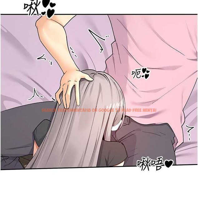 查看漫画女神都在看這些? - 第59話-我要開動了&hearts; - www.tymanga.com中的3938790图片