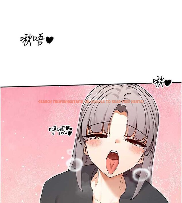 查看漫画女神都在看這些? - 第59話-我要開動了&hearts; - www.tymanga.com中的3938791图片