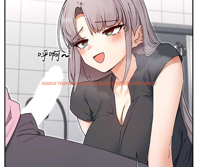 查看漫画女神都在看這些? - 第59話-我要開動了&hearts; - www.tymanga.com中的3938796图片