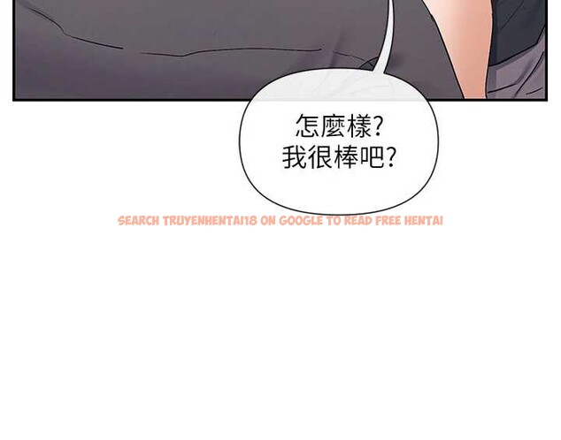 查看漫画女神都在看這些? - 第59話-我要開動了&hearts; - www.tymanga.com中的3938797图片
