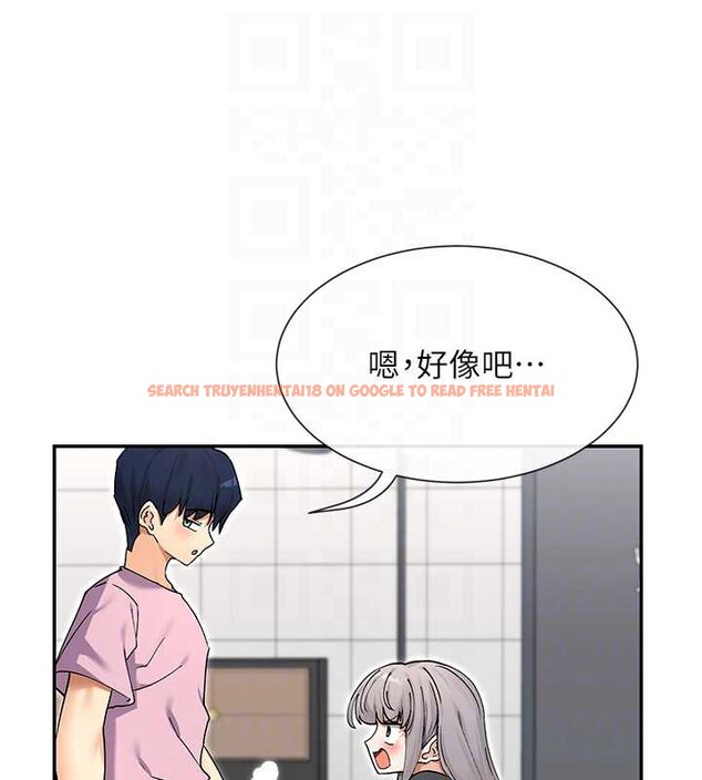 查看漫画女神都在看這些? - 第59話-我要開動了&hearts; - www.tymanga.com中的3938798图片