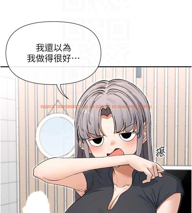 查看漫画女神都在看這些? - 第59話-我要開動了&hearts; - www.tymanga.com中的3938800图片