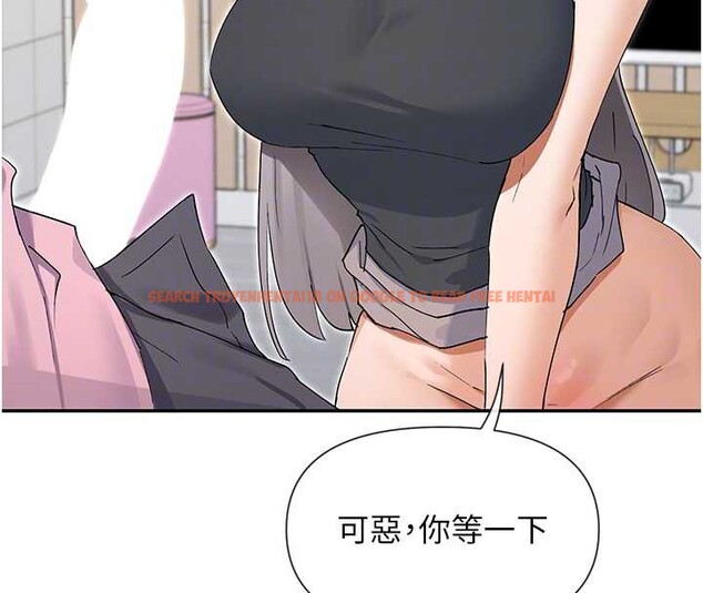 查看漫画女神都在看這些? - 第59話-我要開動了&hearts; - www.tymanga.com中的3938801图片