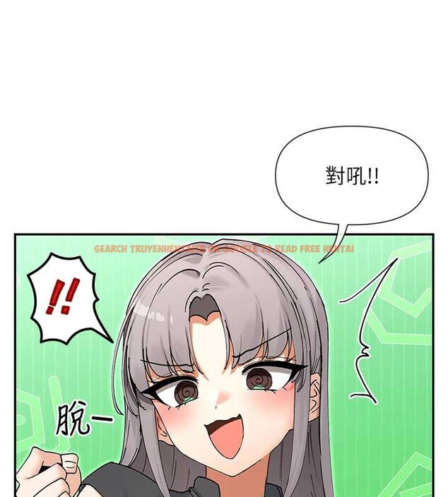 查看漫画女神都在看這些? - 第59話-我要開動了&hearts; - www.tymanga.com中的3938812图片