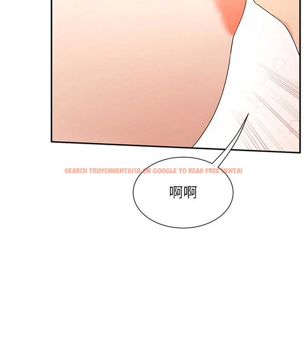 查看漫画女神都在看這些? - 第59話-我要開動了&hearts; - www.tymanga.com中的3938816图片