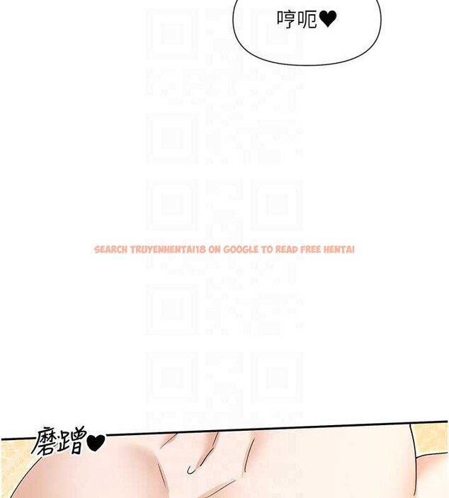 查看漫画女神都在看這些? - 第59話-我要開動了&hearts; - www.tymanga.com中的3938819图片