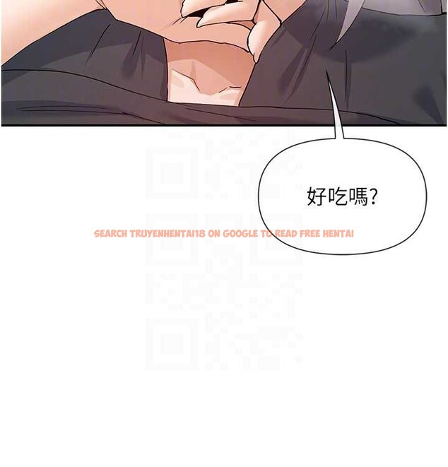 查看漫画女神都在看這些? - 第59話-我要開動了&hearts; - www.tymanga.com中的3938829图片