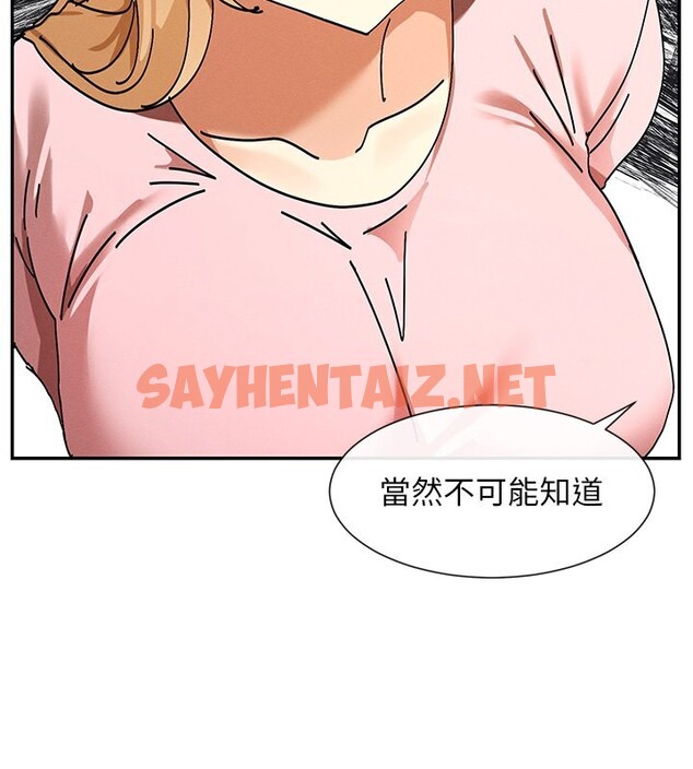 查看漫画女神都在看這些? - 第6話-在胯下爬的人氣女神 - tymanga.com中的2620819图片