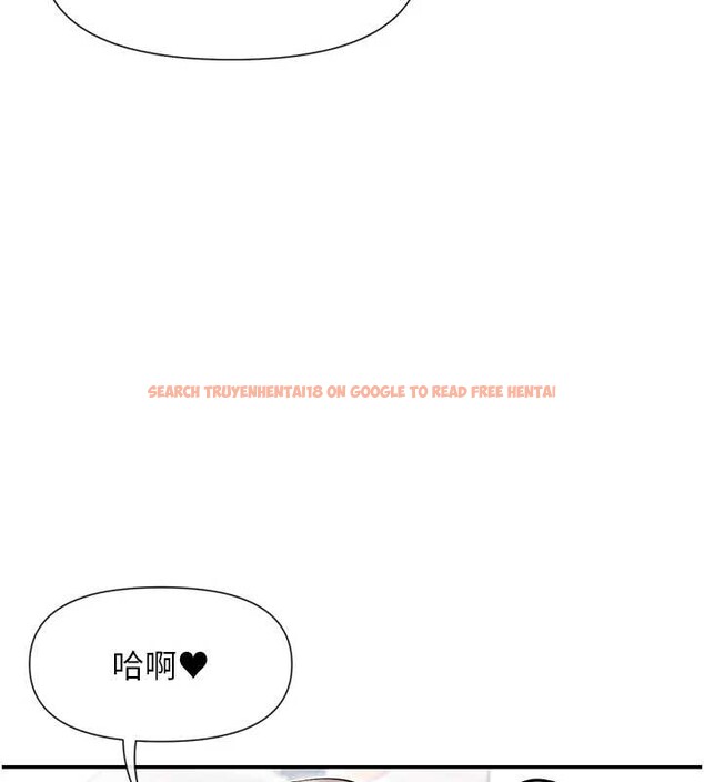 查看漫画女神都在看這些? - 第60話-這個姿勢好下流&hearts; - www.tymanga.com中的3964228图片