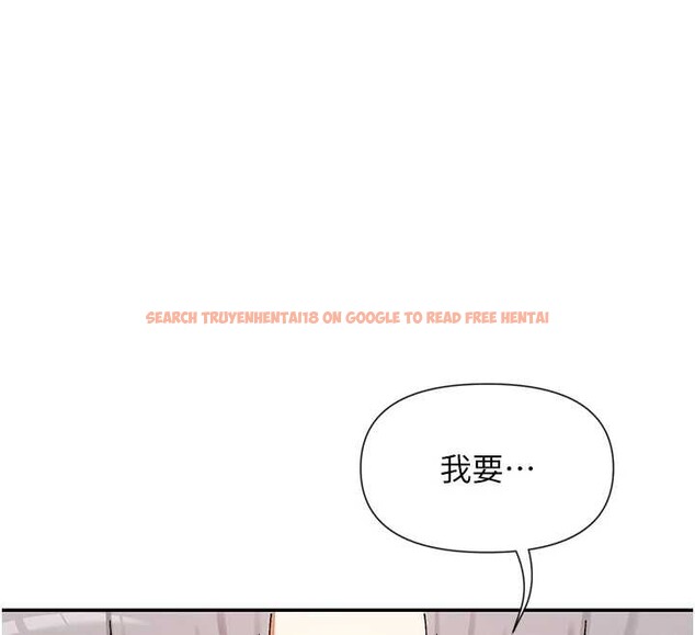 查看漫画女神都在看這些? - 第60話-這個姿勢好下流&hearts; - www.tymanga.com中的3964231图片