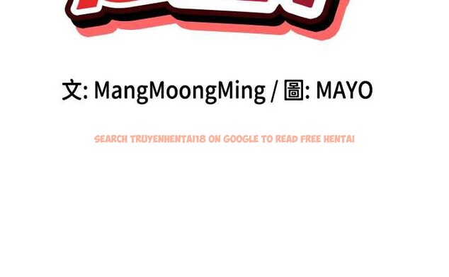 查看漫画女神都在看這些? - 第60話-這個姿勢好下流&hearts; - www.tymanga.com中的3964234图片