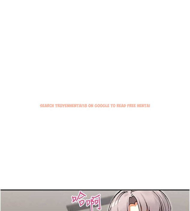 查看漫画女神都在看這些? - 第60話-這個姿勢好下流&hearts; - www.tymanga.com中的3964237图片