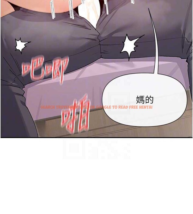 查看漫画女神都在看這些? - 第60話-這個姿勢好下流&hearts; - www.tymanga.com中的3964241图片