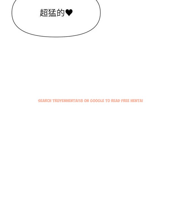 查看漫画女神都在看這些? - 第60話-這個姿勢好下流&hearts; - www.tymanga.com中的3964245图片