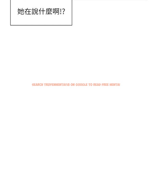 查看漫画女神都在看這些? - 第60話-這個姿勢好下流&hearts; - www.tymanga.com中的3964249图片