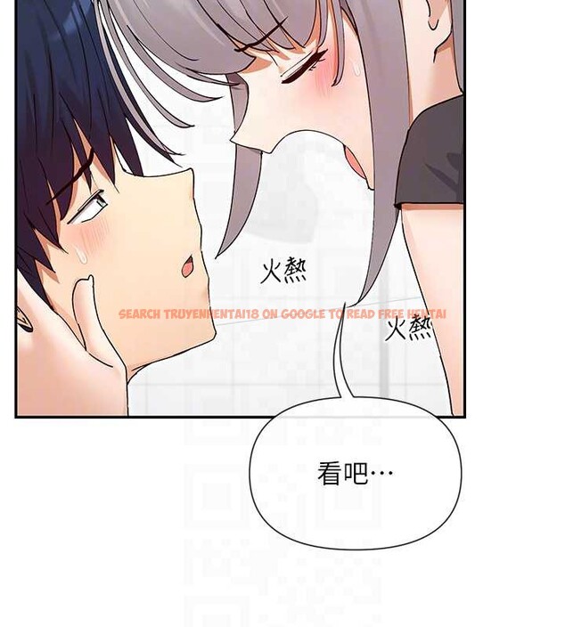 查看漫画女神都在看這些? - 第60話-這個姿勢好下流&hearts; - www.tymanga.com中的3964255图片