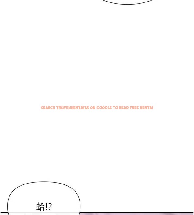 查看漫画女神都在看這些? - 第60話-這個姿勢好下流&hearts; - www.tymanga.com中的3964260图片