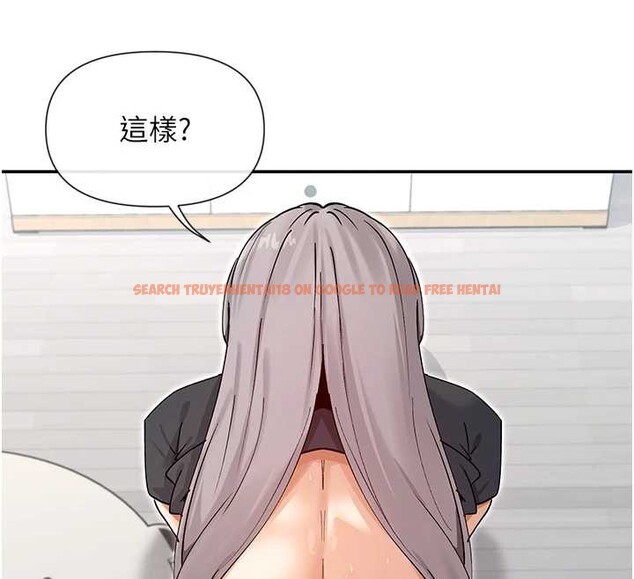 查看漫画女神都在看這些? - 第60話-這個姿勢好下流&hearts; - www.tymanga.com中的3964265图片