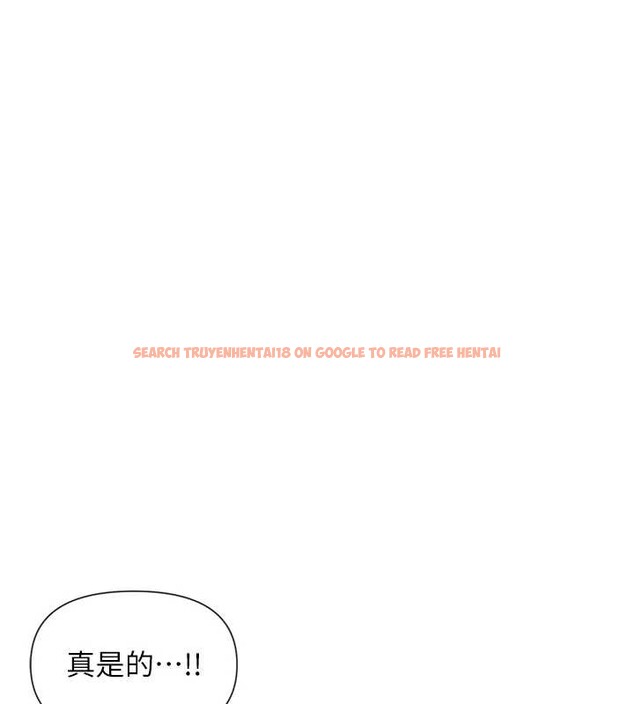 查看漫画女神都在看這些? - 第60話-這個姿勢好下流&hearts; - www.tymanga.com中的3964276图片