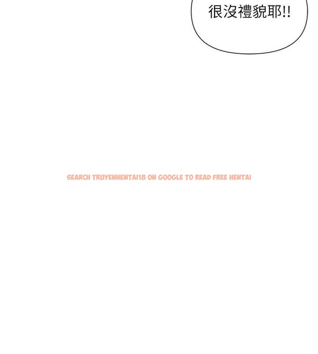 查看漫画女神都在看這些? - 第60話-這個姿勢好下流&hearts; - www.tymanga.com中的3964279图片