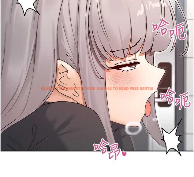 查看漫画女神都在看這些? - 第60話-這個姿勢好下流&hearts; - www.tymanga.com中的3964282图片