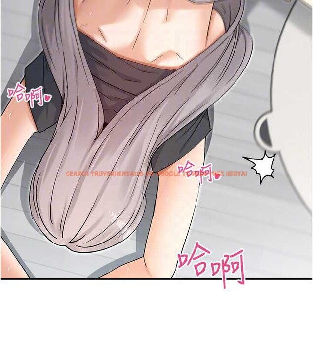 查看漫画女神都在看這些? - 第60話-這個姿勢好下流&hearts; - www.tymanga.com中的3964285图片