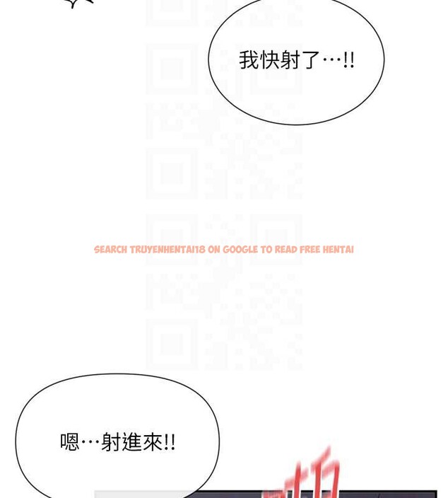 查看漫画女神都在看這些? - 第60話-這個姿勢好下流&hearts; - www.tymanga.com中的3964298图片