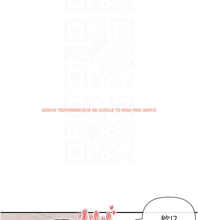 查看漫画女神都在看這些? - 第60話-這個姿勢好下流&hearts; - www.tymanga.com中的3964305图片