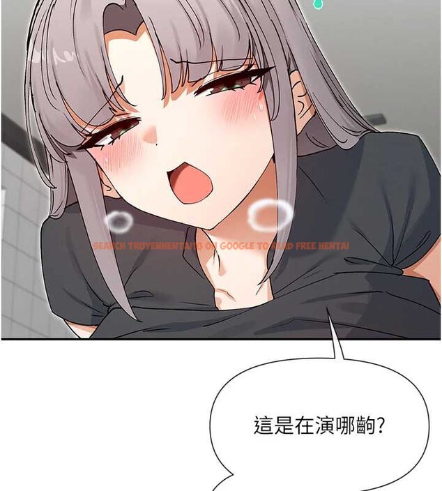 查看漫画女神都在看這些? - 第60話-這個姿勢好下流&hearts; - www.tymanga.com中的3964309图片