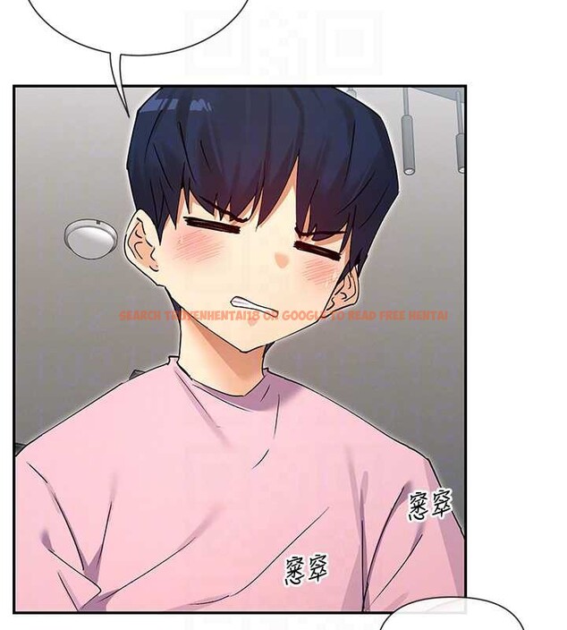 查看漫画女神都在看這些? - 第60話-這個姿勢好下流&hearts; - www.tymanga.com中的3964311图片