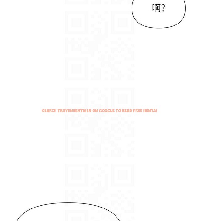 查看漫画女神都在看這些? - 第60話-這個姿勢好下流&hearts; - www.tymanga.com中的3964312图片